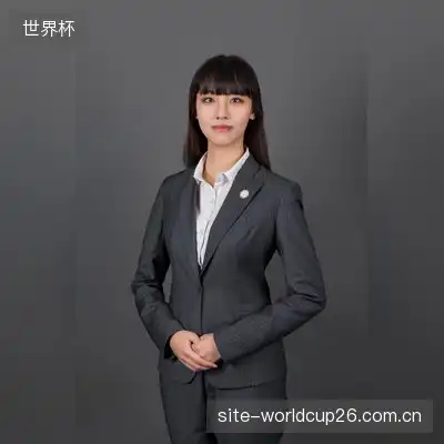 冰帝